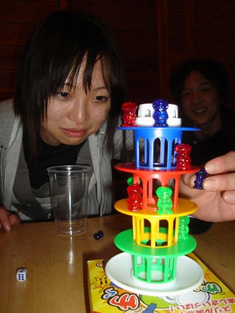 para&fuji (37).JPG